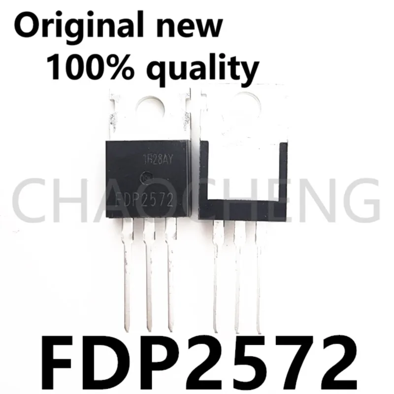 (5-10 個) 100% 新オリジナル FDP2572 TO-220 150V 29A チップセット
