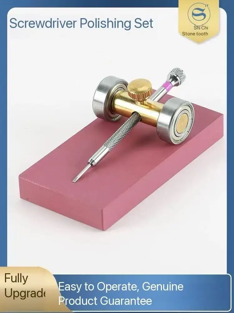 Precision watch repair tools, double-sided sharpening stone, screwdriver metal polishing tool