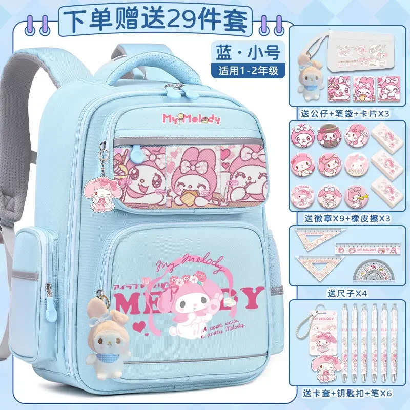 Sanrio New Melody Student Schoolbag Stain-Resistant Cute Cartoon Large Capacity Waterproof Stain-Resistant Backpack