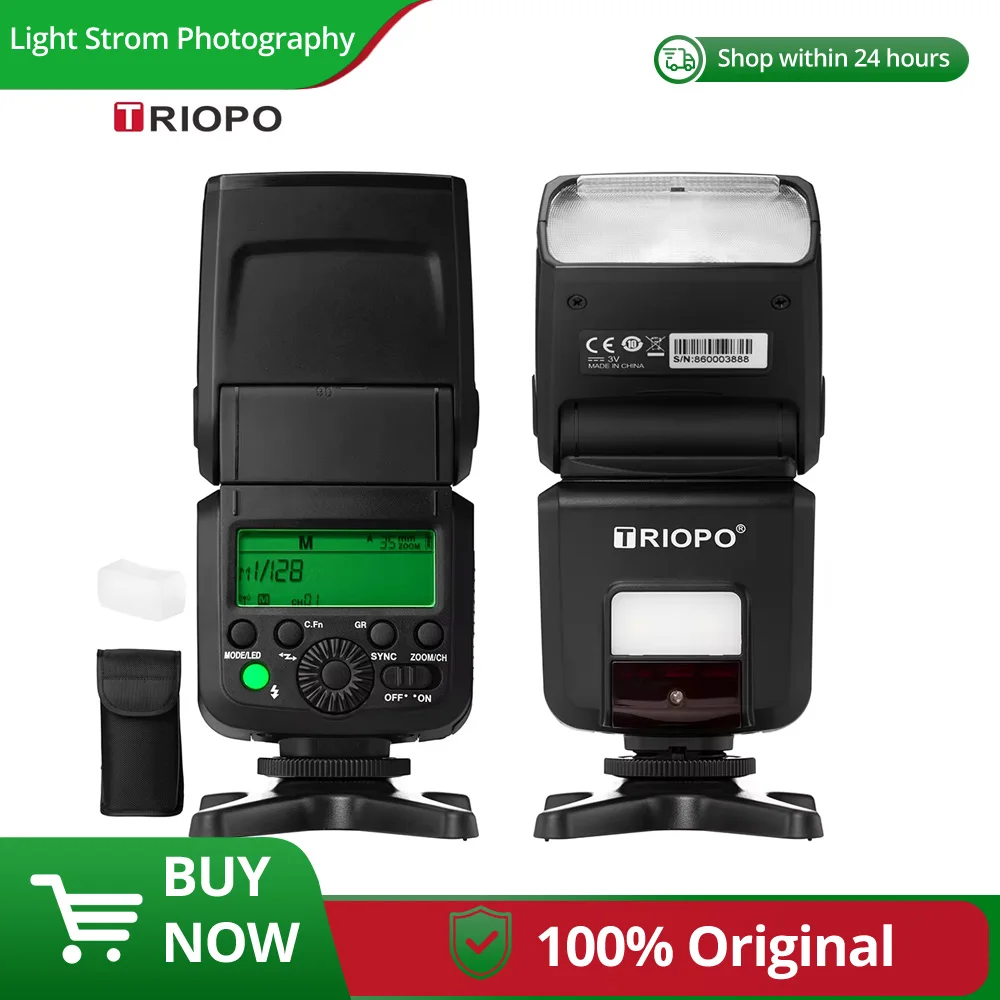 Triopo TR-350 Ttl H…