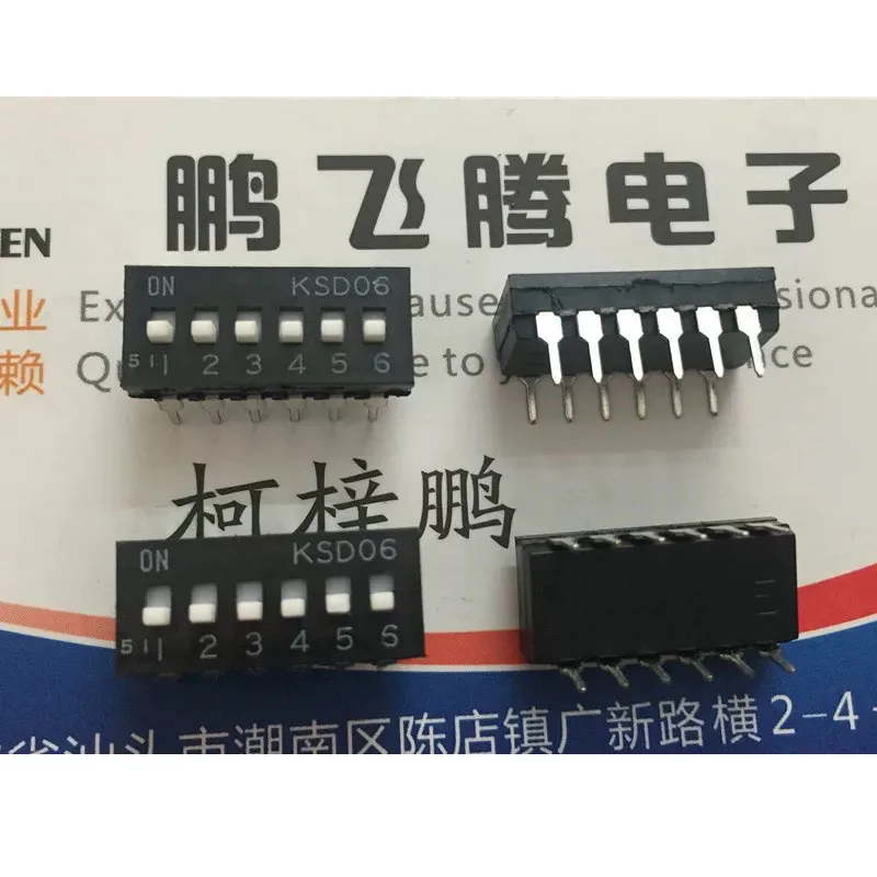 

2pcs/lots Imported Japan KSD06 Toggle Switch 6 Position Piano Key Flat Coding 6P Straight 2.54 Pitch