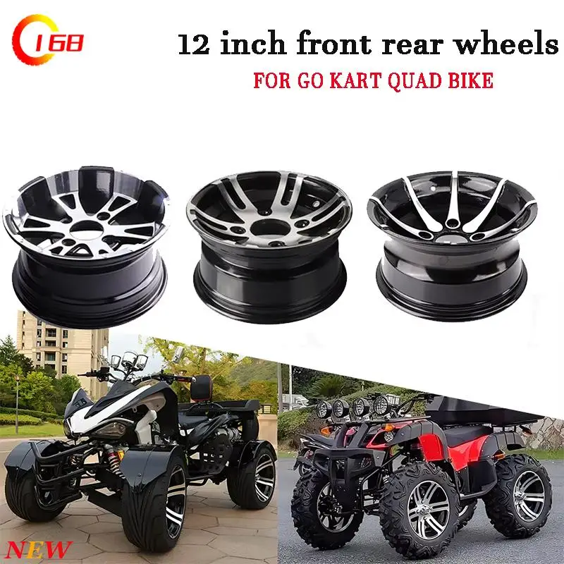 For ATV UTV All Terrain Vehicle Wheel Set 12 Inch Aluminum Alloy Rims for Four Wheel Kart and Off Road Use