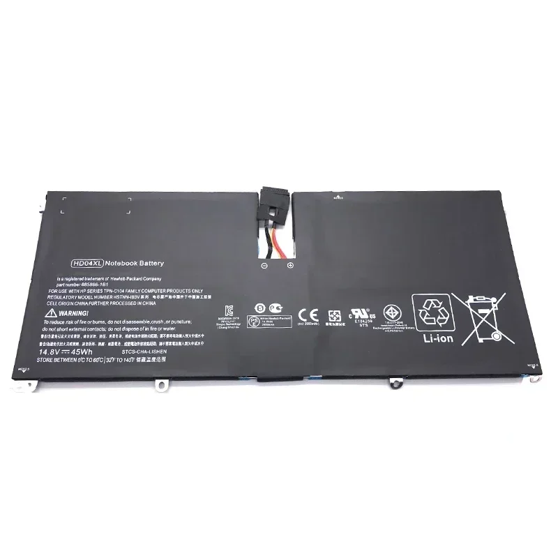 New HD04XL   For HP Envy Spectre XT 13-2000eg 13-tu 13-2120tu 13-2113TU XT Pro 13-b000 HSTNN-IB3V Laptop battery