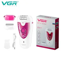 VGR 722 Multi-Function Women Shaver Electric Epilator Hair Removal Body Washing Universal Voltage