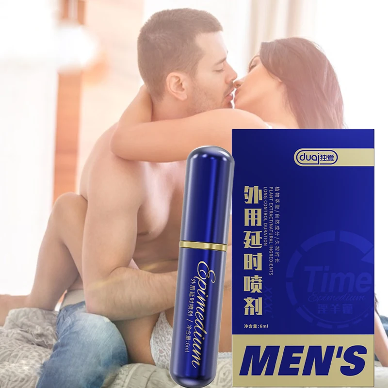sextoys topic