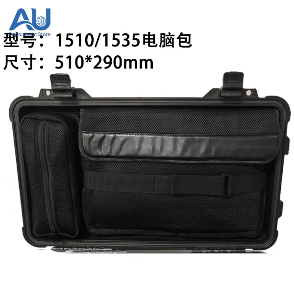 Protective Case for Computer Storage, Inner Lining, Liner Spacer, Equipment Case Accessories, 1535, 1510