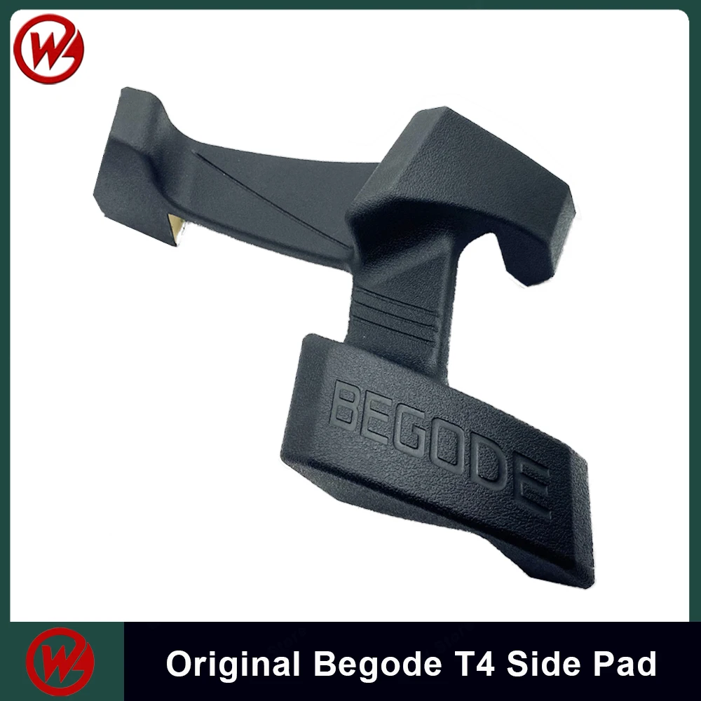 Original Begode T4 Power Pad Begode T4 Side Pad Part  Official Begode Accessories Suit for Official Begode T4 Electric Unicycle