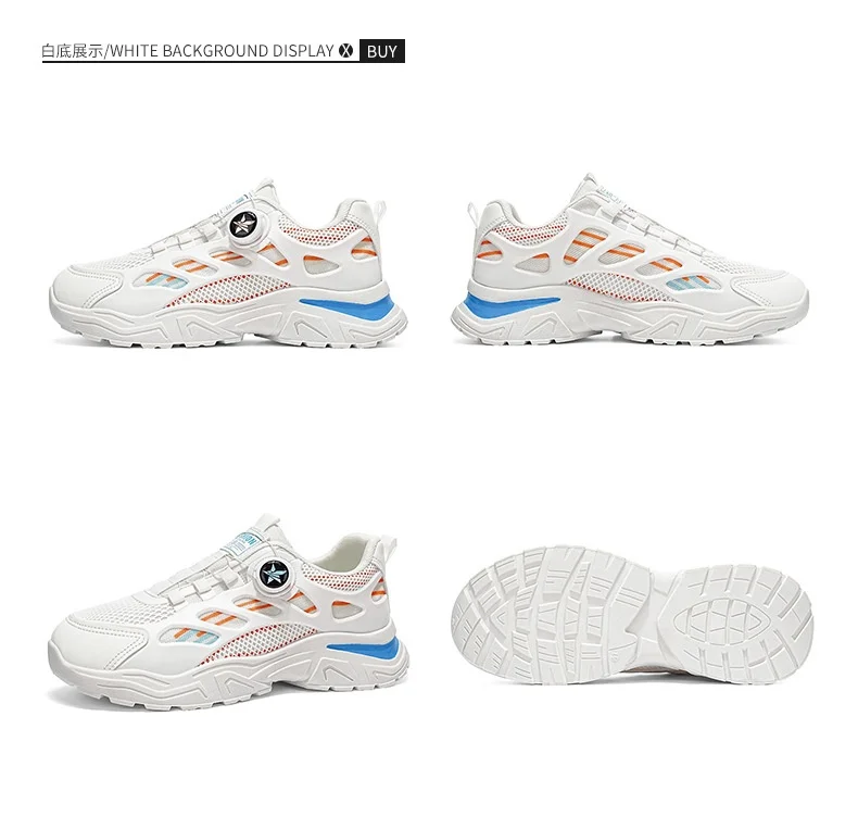 Rotate the Button Men Summer Breathable Sneakers 2026 Versatile Dad Shoes New Student Casual Footwear