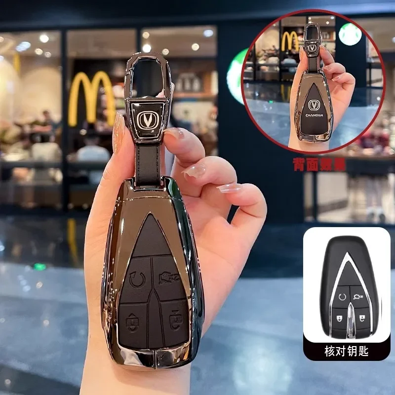 

For Changan CS75PLUS/CS55/Eado/UNI-V Zinc Alloy Car Remote Key Case Cover Shell Keychain Accessories
