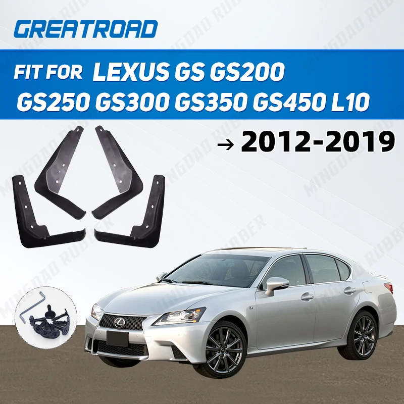 Mudguard for Lexus GS GS200 GS250 GS300 GS350 GS450 L10 2012 - 2019 2014 Car Accessories Mudflap Fender Auto Replacement Parts