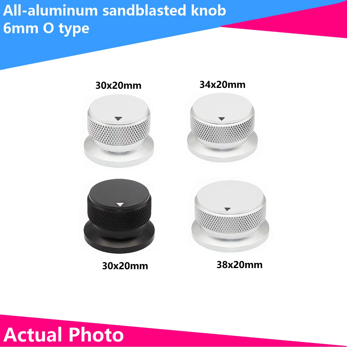 Aluminum sandblasted knob 30MM, 34MM, 38MM cap type O-shaped instrument and meter knob cap volume control cap