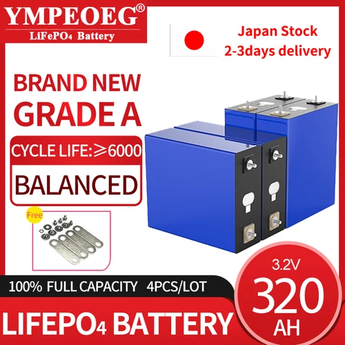 新しい 3.2V 320Ah サイクル 6000 回 LiFepo4 バッテリーセル 4 個リチウムリン酸鉄充電式太陽エネルギー貯蔵システム