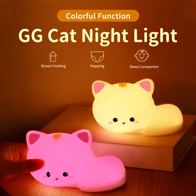 Gato bonito silicone luz noturna lâmpada de carregamento usb quarto das crianças lâmpada cabeceira luz suave cuidados com os olhos ainda é um bom presente