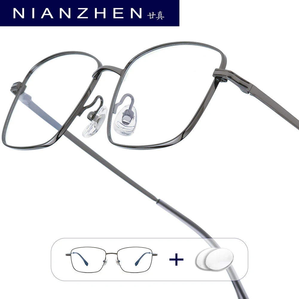 

NIANZHEN Progressive Prescription Glasses Men Photochromic Myopia Optical Lens Eyewear Women Square Eyeglasses Alloy Frame 6512