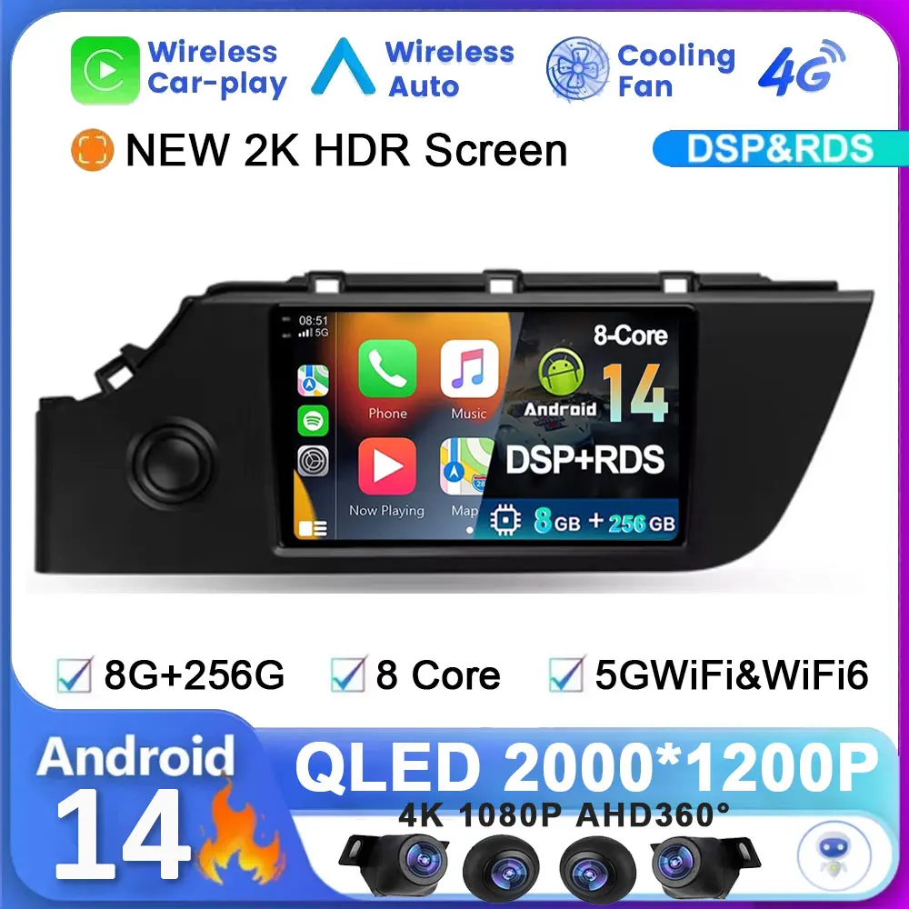 

Android 14 For Kia RIO 4 IV FB 2020 - 2022 Car Radio Multimedia Video Player Navigation stereo GPS WIFI 4G CAM CVR 360 panorama