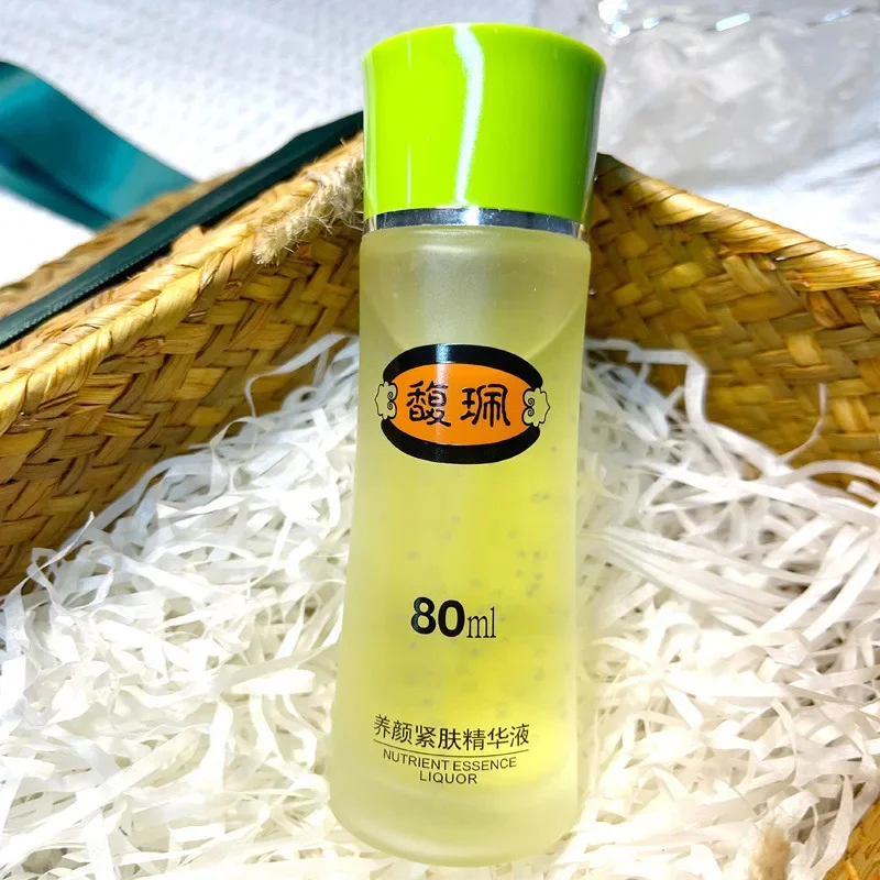 

80ml Famous Chinese Brand Essence Face Serum Face Moisturizing Fade Fine Lines Brightening Face Care