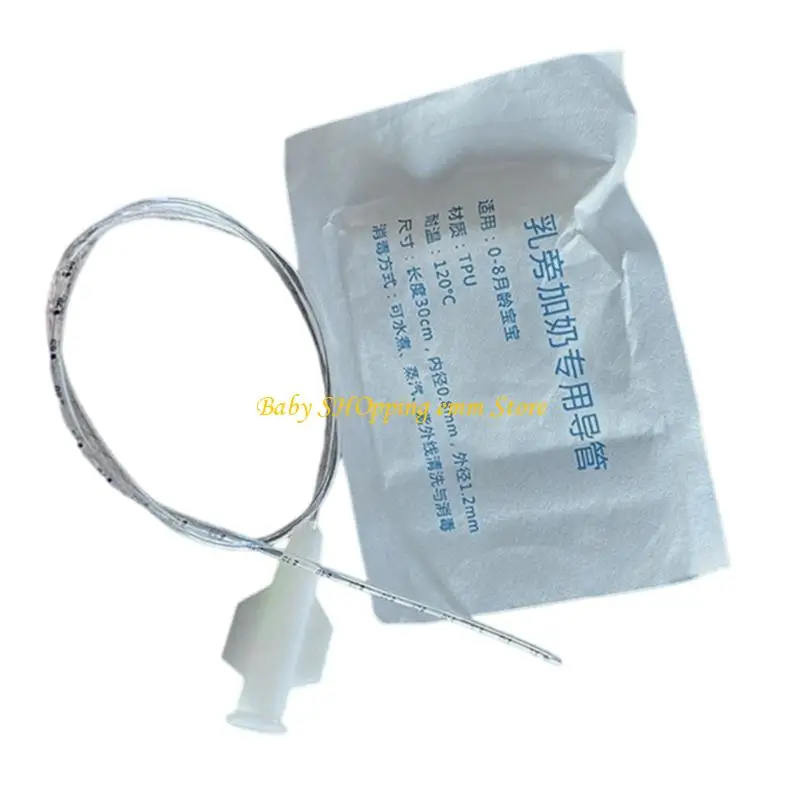 

23GD новорожденных детская трубка для грудного вскармливания