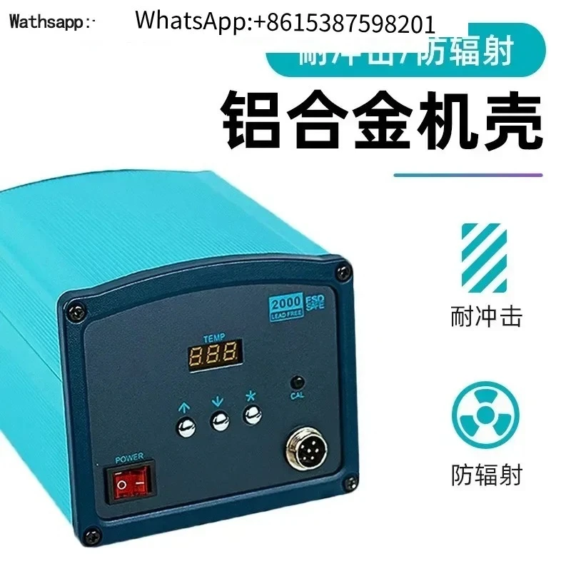 BB3300A eddy current high frequency welding table 150W 200W constant temperature electric soldering iron 2000A