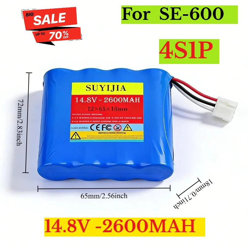 

4S1P 14.8V for EDAN EDAN SE-600 HYLB-102 SE-1201 TWSLB-005 ECG Machine Battery Capacity 2600mAh