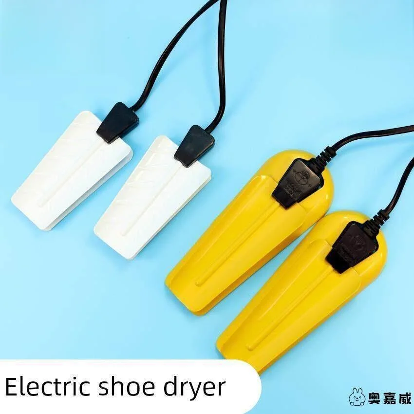 防水・耐電気性の古い式家庭用靴乾燥ヒーター、濡れた靴乾燥オーブン、伝統的な靴乾燥方法