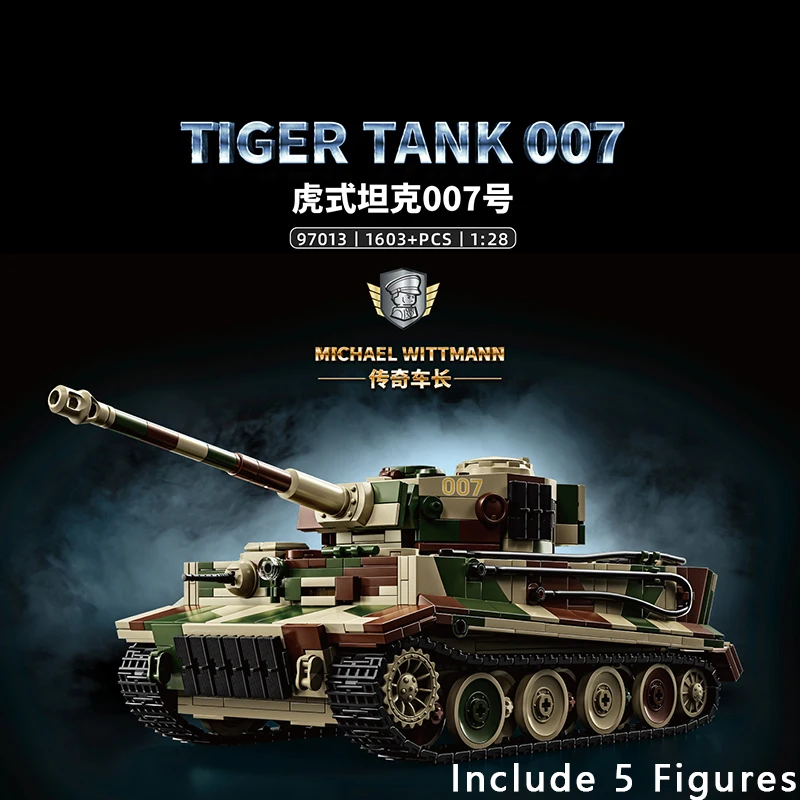 

Конструктор Военный танк Тигр (поздняя модель) 1603 детали, серия 007, Weitman Legendary Tank Commander, развивающая игрушка