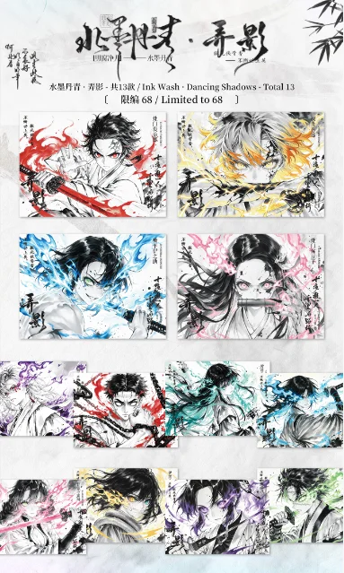 2026 New Demon Slayer Series Demon Slayer Animation Peripheral Game Collection Card Toy Gift