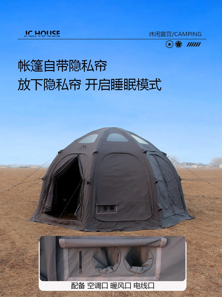 خيمة كروية قابلة للنفخ بقطر 5 أمتار، خيمة تخييم حرية السرعة، خزان مفتوح، رمادي، خيمة قبة طويلة في الهواء الطلق