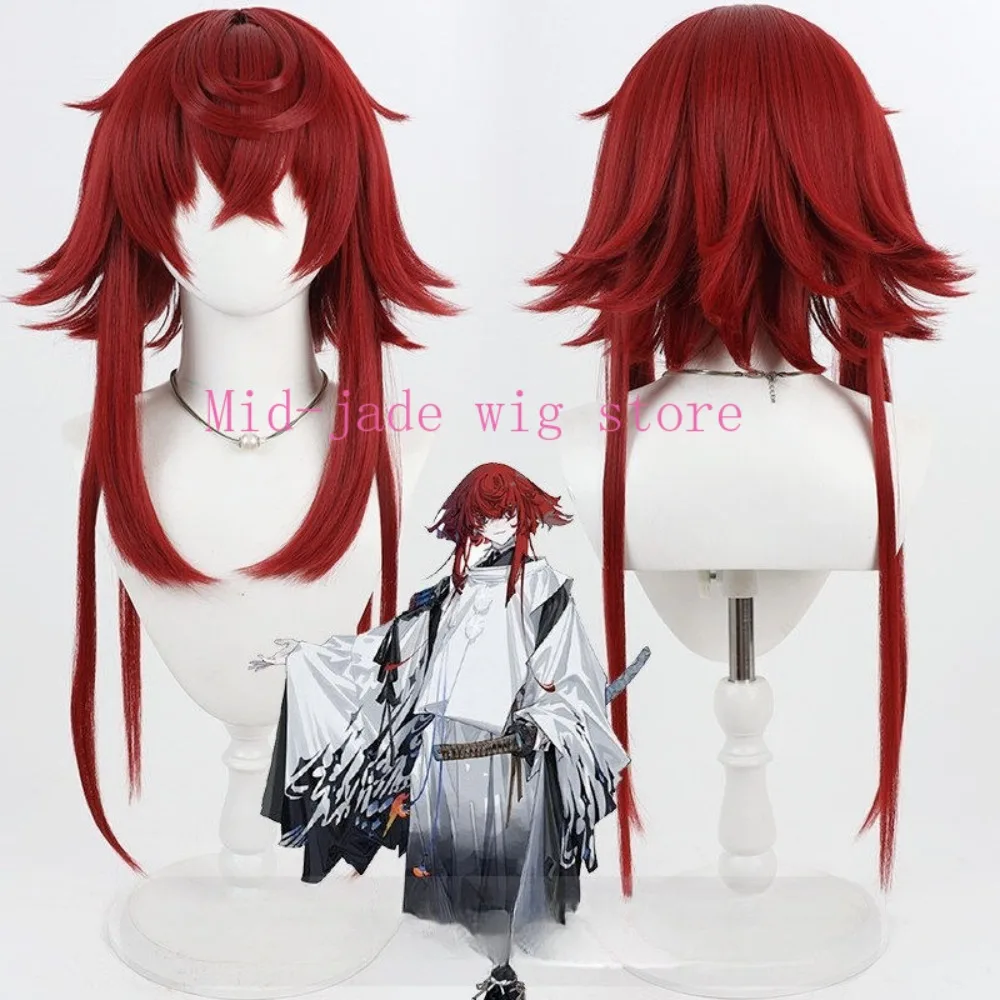 Anime Nukemaru Cosplay Wig Realistic Scalp Layered Flipped Hair for New Year Anime Expo Costume Event and Photo Shoot