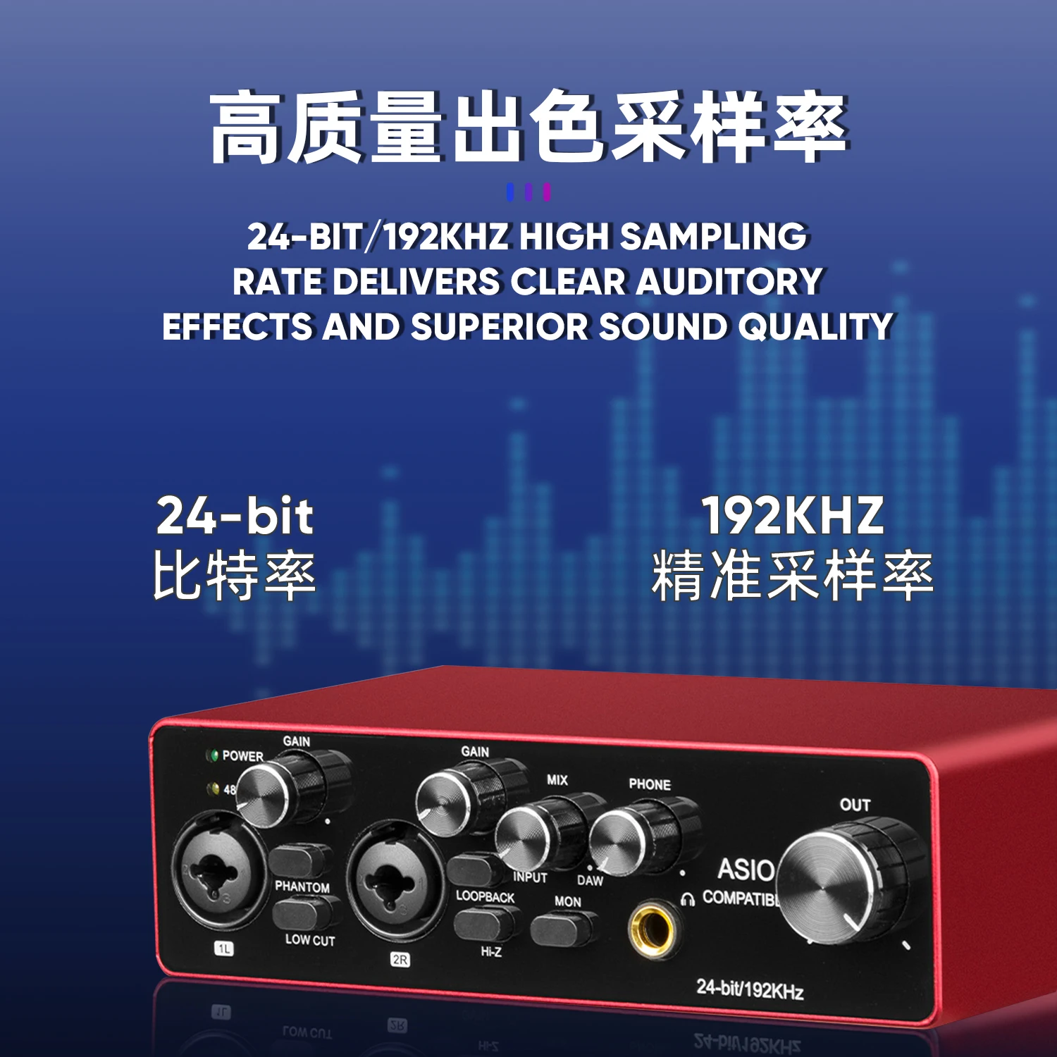 MR22 الألمانية الأصلية ASIO، بطاقة الصوت الخارجية للكمبيوتر الاحترافي للتسجيل المباشر في استوديو الكاريوكي وتسجيل الصوت USB عالمي