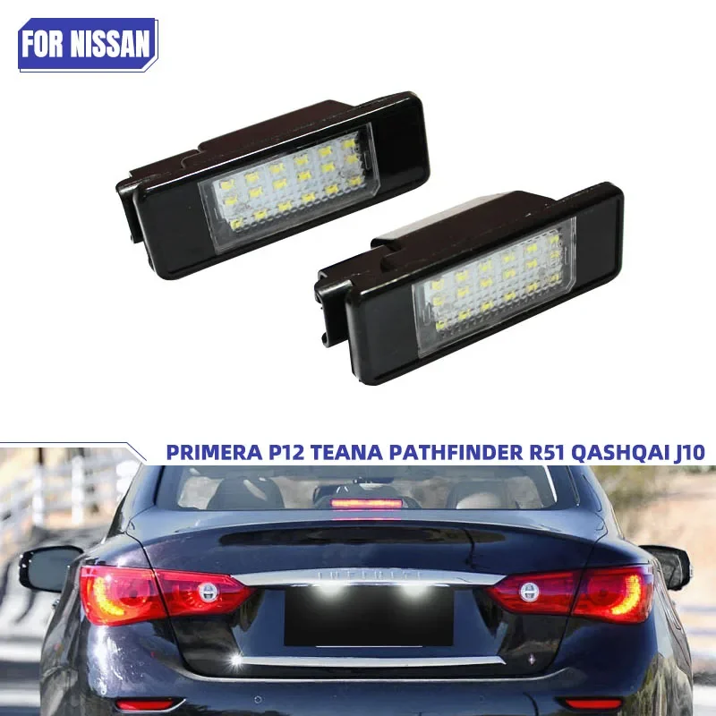 

Белая светодиодная подсветка номерного знака для Nissan X-Trail T30 T31 Qashqai J10 J11 Primera P12 Pathfinder R51 Juke F15