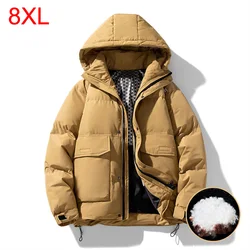 plus size large hooded down jacket men women white duck down jacket winter new tide wide bread clothing 7XL 8XL 145KG