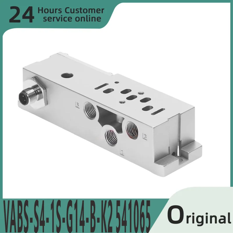 

Brand new original base VABS-S4-1S-G14-B-K2 541065