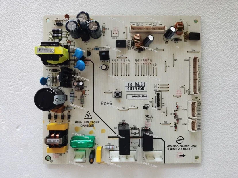 Refrigerator Main B…