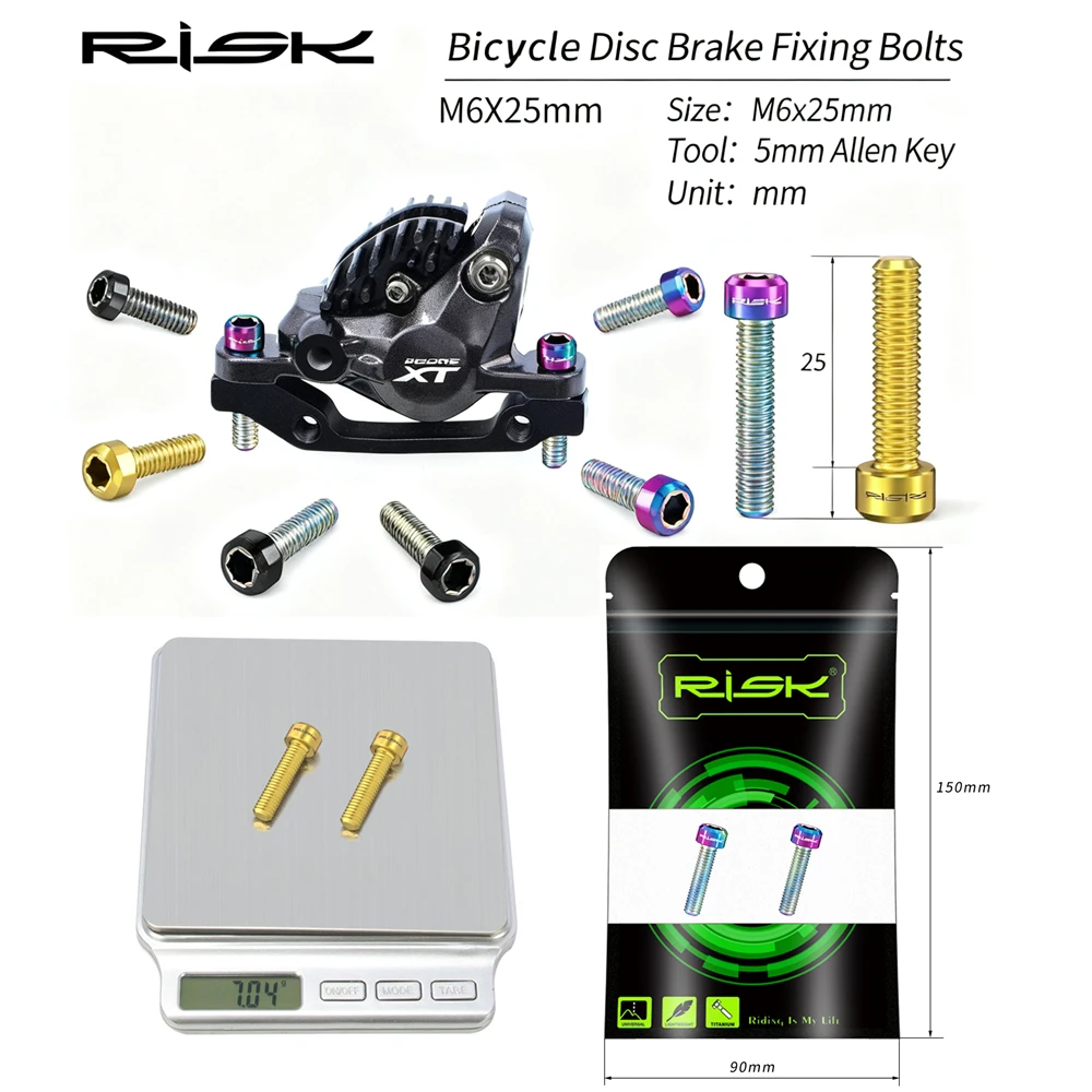 

2PCS M6X25mm Bicycle Disc Brake Fixing Bolts Titanium Alloy MTB Mountain Bike Disc Brake Retaining Lengthened Screws