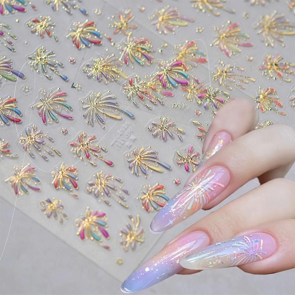 1 Uds. De pegatinas para uñas de fuegos artificiales de gelatina deslumbrante 5D en relieve, perla blanca dorada brillante, calcomanía para uñas de castillo de fuegos artificiales, decoración para uñas de Año Nuevo