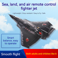 Sea, Land And Air Plus Large Size Remote Control Fixed Wing Waterproof Aircraft Epp Foam Water Takeoff Remote Control Aircraft