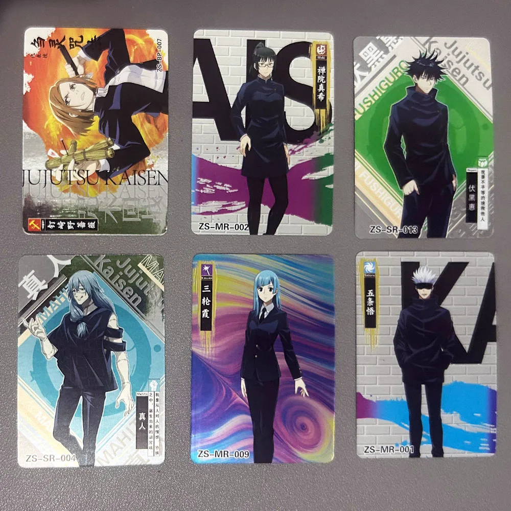 2024 Jujutsu Kaisen Rare Cards for Kid Anime Character Gojo Satoru Fushiguro Megumi Itadori Yuji Warlock Collection Card Toy Gif