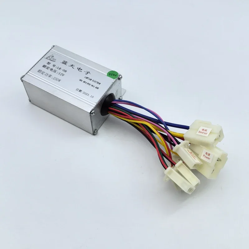 Electric bicycle motorcycle brush DC motor controller 12V 24V 36V 250W speed controller