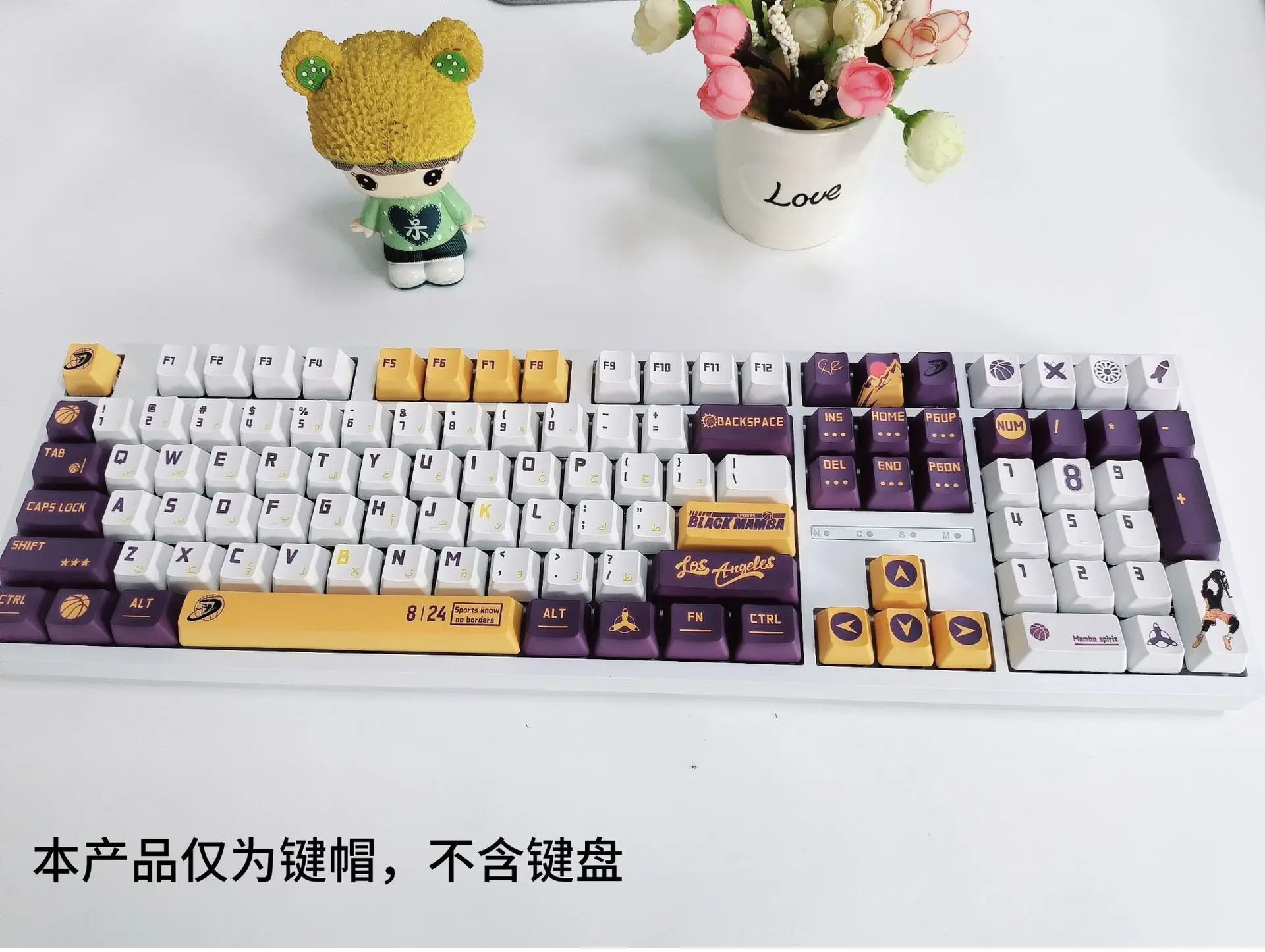 

Thermostatic Purple and Gold Theme Heat Sublimation Keycaps Arabic Korean Russian Small Full Set PBT OEM Height Keyboard Keycaps