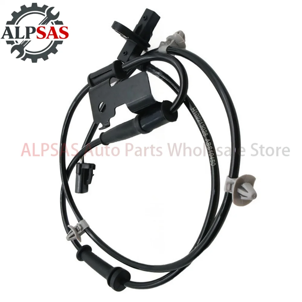 

95670-2B200 95670-2B210 Датчик скорости колеса ABS передний левый/правый для HYUNDAI SANTA FE 2010 2011 2012 Высококачественные автомобильные аксессуары