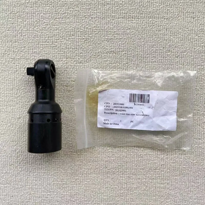 (Applicable to Milwaukee Mewoqi M12IR38) Gearbox Component Front Shell Component Original Accessories