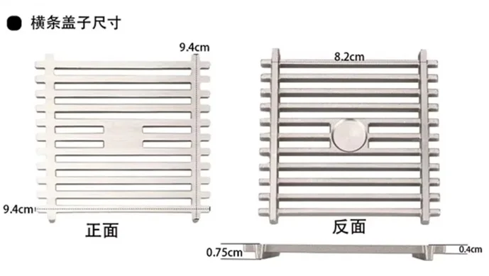 Floor drain cover, horizontal strip for single use, 9.4X9.4X0.7,dark silver brushed, 150 pcs