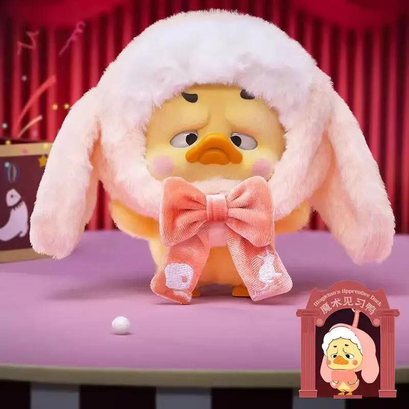 

Upsetdukc V4 Circus Duck Series Blind Box Cute Doll Backpack Pendant Mysterious Gift Decorations Trendy Toy Collection