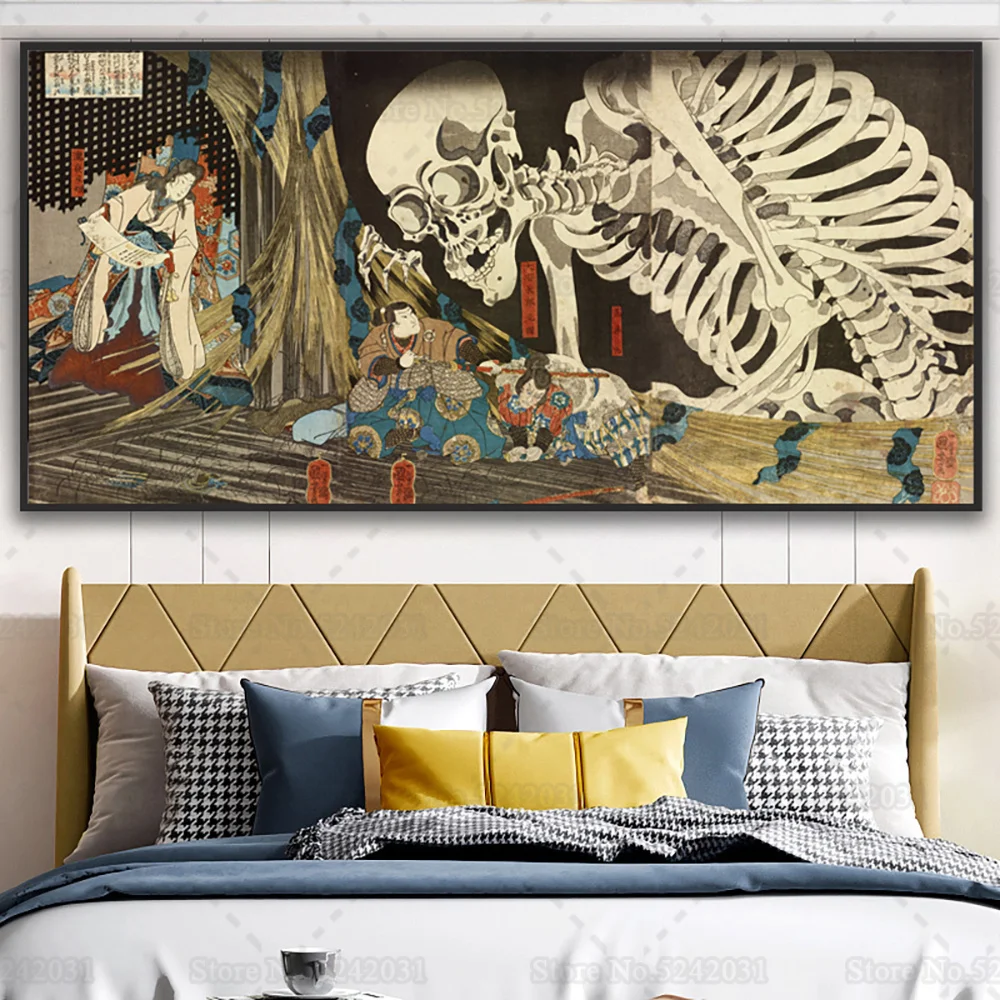 لوحة فنية للساحرة والهيكل العظمي سبيكتر Ukiyo-e لعام 1847 على قماش أوتاغاوا كونيوشي تاكيياشا لوحة جدارية يابانية عتيقة ديكور جدران