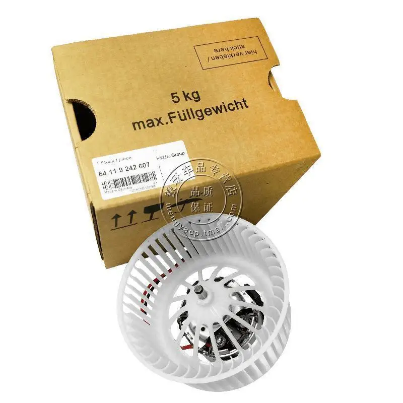 

Suitable for BMW 5 Series 6 Series 7 Series F07 F10 F12 F13 F18 F01 F02 Front blower motor Fan motor 64119242607