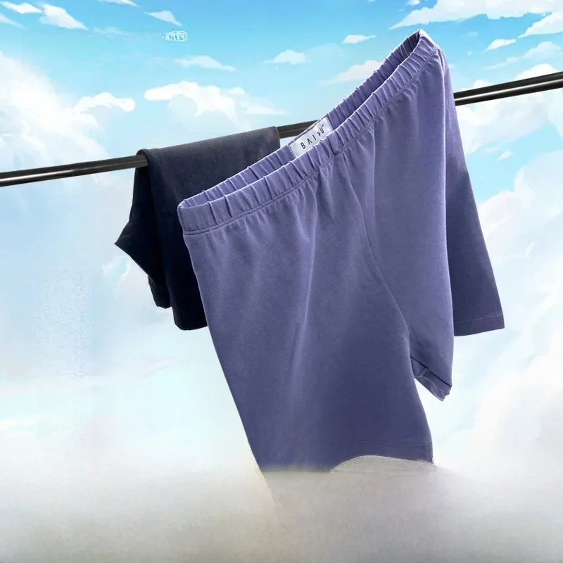 adult-men's-ballet-dance-orts-practice-pants-tee-quarter-length-form-fitting-dancewear-by-pao-wu-dance-academy