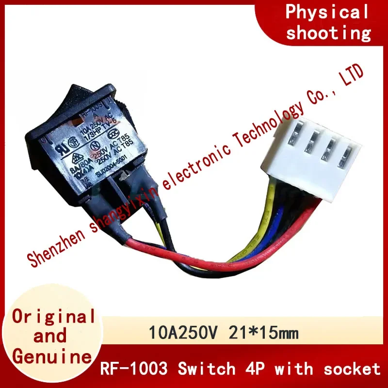 Original UL CQC VDE KC certified RF-1003 250V10A power switch Ship type switch 4 Pin cable/socket 21*15mm