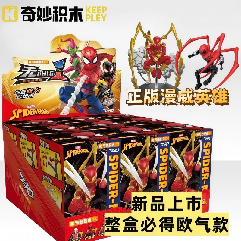 Keeppley Homem-Aranha Venom Action Figure Infinity Edition 1a Onda Móvel Montado Brinquedo Caixa Cega Presente de Natal
