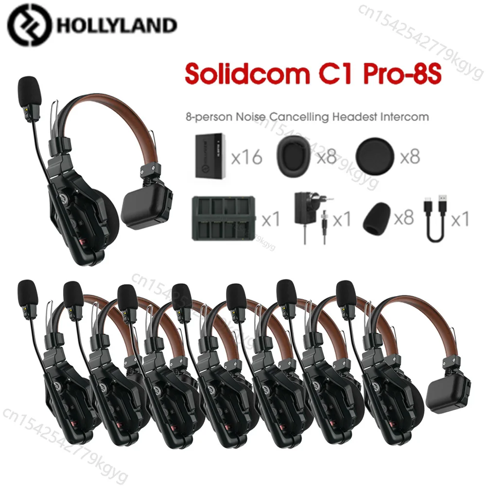 Полнодуплексная Беспроводная система внутренней связи Hollyland Solidcom C1 Pro 8S с 8 гарнитурами, система внутренней связи с шумоподавлением