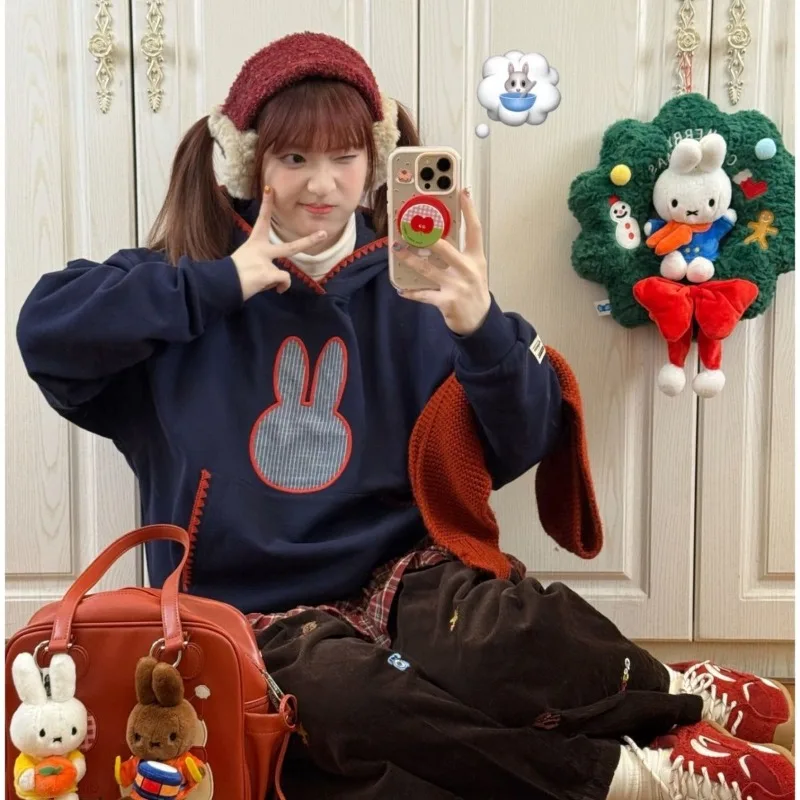 Cartoon Kawaii New Style Fashion Plus Velvet Hoodie Sweethearts  Be All-match Long Sleeve Autumn and Winter Soft Fabric Miffy